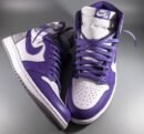 Premium Lifestyle Sneakers